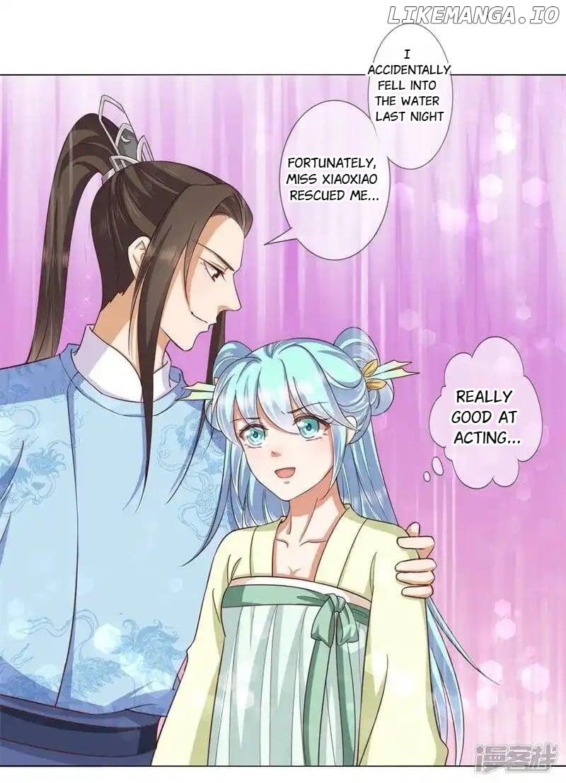 My Toxic Concubine chapter 18 - page 7